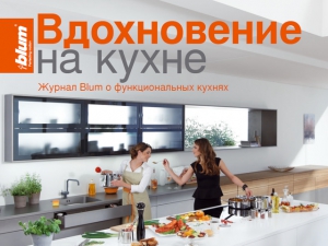 24.04.2012